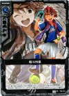 P04-015 PR 戦斗怜亜