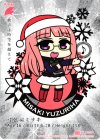 P11-035 PR 弓弦羽ミサキ