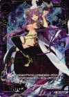 P13-019 PRH 贖罪の闇姫ルクスリア(サイン入り)