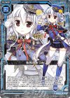 P14-007 PR 各務原あづみ(紙製)