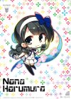 P18-019 PR 春村奈々