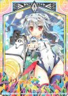  P33-017 PR メモリアル・ピース 