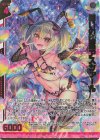 P36-024 PRH 誓いの闇囁アスツァール(ホロ)(エンジョイフレーム)