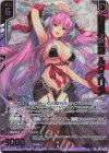  P42-055 PRH 艶言の神魔 ルクスリア(ホロ)(エンジョイフレーム) 