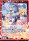  P44-026 PR RIGEL ＆ AZUMI Best partner 