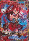  P45-008 PRH SHURI KIJINO Exceed boost＜M＞(ホロ) 