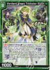 Verdant green Trickster EUDI