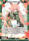  P46-042 PR 越冬虫娘 デッドリーフワーム 