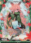  P46-042 PRH 越冬虫娘 デッドリーフワーム(ホロ) 