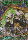  P46-069 PRH 世界を超えた約束 きさら(ホロ) 