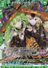  P46-073 PRH 世界を超えた約束 きさら(ホロ)(エンジョイフレーム) 