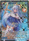 P46-109 PRH 霧氷§結魂 ニュー(ホロ)