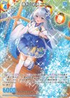 P46-125 PR 霧氷§結魂 ニュー
