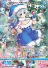 P46-133 PR クリスマス★パーティーデコレート