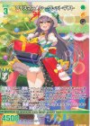P46-136 PR クリスマス★シークレットギフト