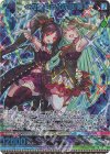 P47-091 PRH ≪お姉ちゃんの心得≫(ホロ)