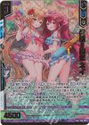  P48-028 PRH 鳳雛§開化 ネイ(ホロ)(エンジョイフレーム) 