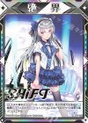 P49-035 PR (絶界マーカー)(箔押し)(ニューP Ver.)