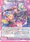  P49-025 PR ギャラクシーフェスタ iDA(エンジョイフレーム) 