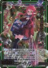  P50-033 PRH 進行形の黒歴史カンナ(ホロ) 