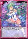  PR01-001 PR カオスコネクト 