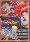  PR02-008 PRH マックスむらい(ホロ) 