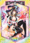 PR03-006 PR (シールドマーカー)