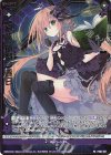  PR04-011 PRH 【剣誓『節制』】春日(ホロ)(シフト) 