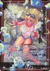  PR04-015 PRH ウォーター・ウェポン アームド(ホロ) 