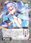  SD04-018 N 栄華を侵す王冠ノルデン 