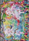 SD05-026 NH ドリーム・キー(ホロ)(エンキ＆エンリル)