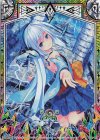 SD05-027 NH ドリーム・キー(ホロ)(ユイ)