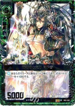 初心者向け記事【2.各色の特徴】 | Z/X-Zillions of enemy X-｜ゼクス 