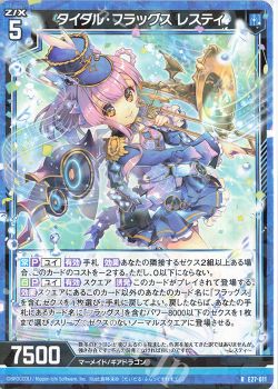 メール便不可】 のん様専用 アイドルグッズ - english.dvb.no