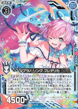最高の一枚を見つけるためのカード検索講座 | Z/X-Zillions of enemy X 