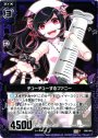 C チューチューするファニー
