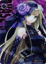 CVR 上柚木綾瀬(サイン入り)
