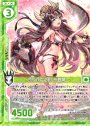 R 涼やかなる和 折鶴蘭(エンジョイフレーム)