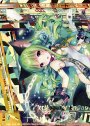 OBR “救済誓装”ニーナ・シトリー(上部)