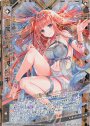 SFR 【運命刃神】創界母キ