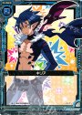 PR キリア