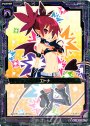 PR エトナ