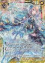 RH レゾリューションブラスト(ホロ)