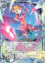 R マルチプルシャドウ タウ