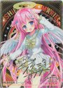 販売 | Z/X-Zillions of enemy X-｜ゼクス | トレカ通販・買取なら 
