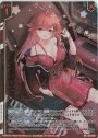 RR 安らぎのひととき(エンジョイフレーム)