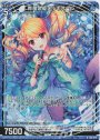 言祝ぐ賢麗輝 ほのめ MGNR E36-057 | 販売 | Z/X-Zillions of enemy X ...