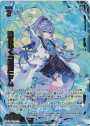 言祝ぐ賢麗輝 ほのめ MGNR E36-057 | 販売 | Z/X-Zillions of enemy X ...