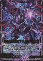 Z/X-Zillions of enemy X-｜ゼクス シングルカード買取 | トレカ通販 