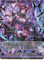 MGNR 終の約束 デスティニーベイン(カードガチャ仕様)